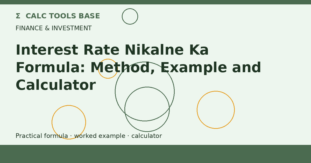 Interest Rate Nikalne Ka Formula